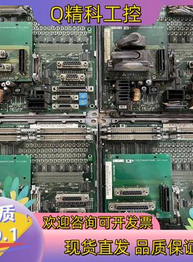 现货IO板HR337/HR211