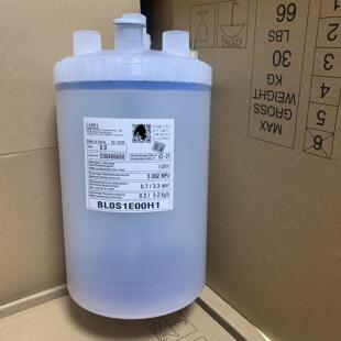 卡乐加湿桶BL0S1E00H1 世图兹加湿桶BL0S1ESTH1低导电率议价
