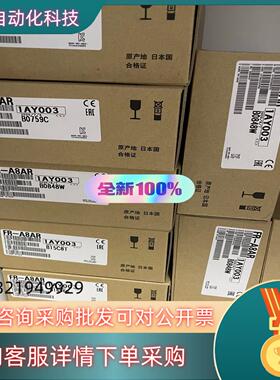 现货FR-E720-11K  全新原装