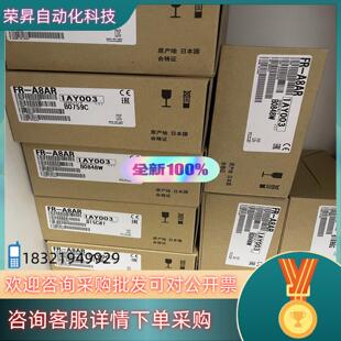 全新原装 11K E720 现货FR