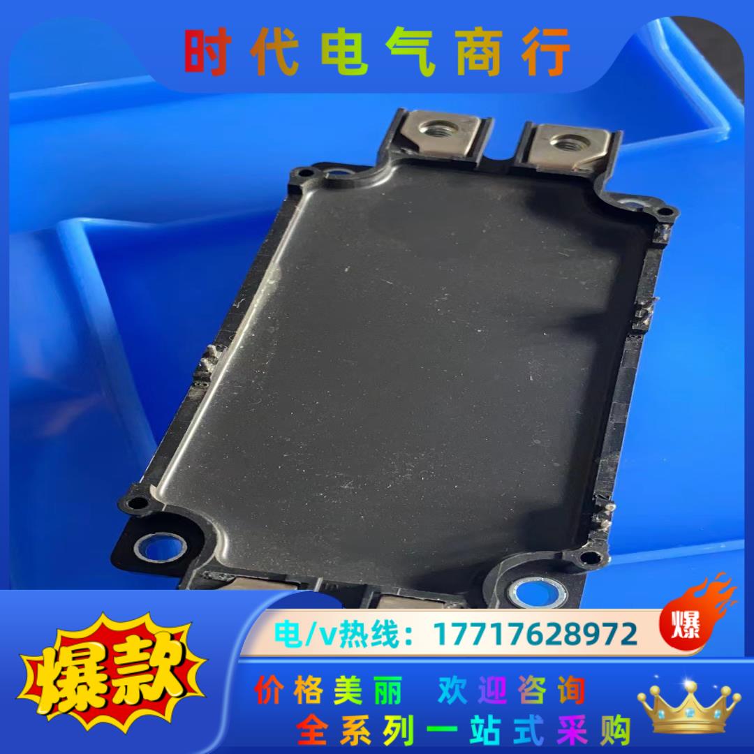 CM450DX-24T 变频器模块议价