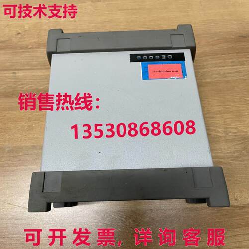 安捷伦E6453C数字接收器,/现货库存