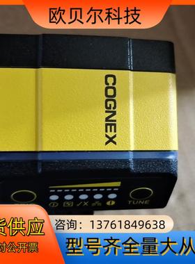 康耐视DM363X-L康耐视DM363SX DM363Q D