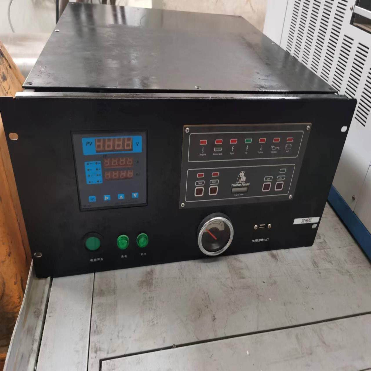 （设备配件）一个发电机控制器的需要配件，设备。联系,3C数码配件,其它配件,淘宝优惠券,粉丝福利购,淘宝优惠卷