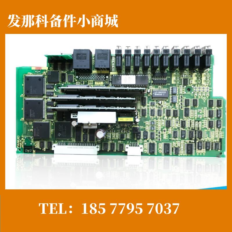 fanuc发那科全新原装电路板A16B-2202-0435 正品保障议价 保修