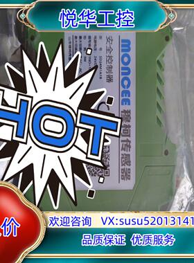 原装穆柯传感器SD24M1A1B   全新未使用议