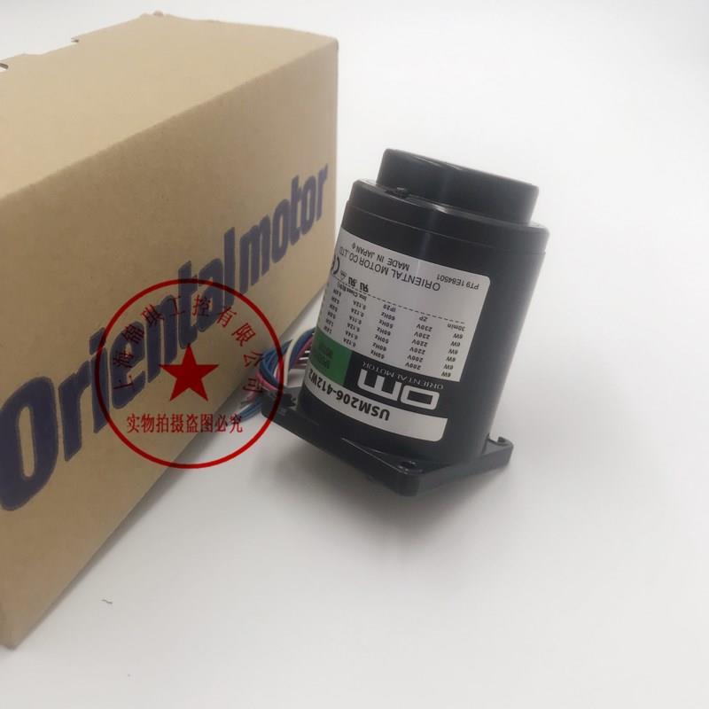 东方电机USM540-412W2USM315-402W2USM425-411W2USM206-401W2议价