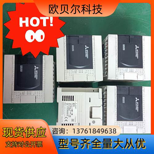 正品FX3GA-24MT-CM！外观新！功能正常！优