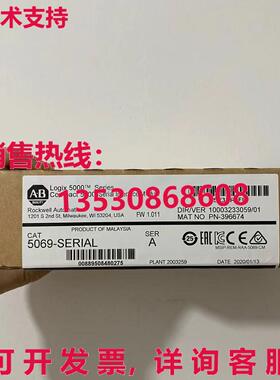 供应原装AB AB 5069 系列紧凑型 Logix 5000 接口模块