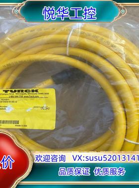 原装CSWM CKWM 94-080-10议