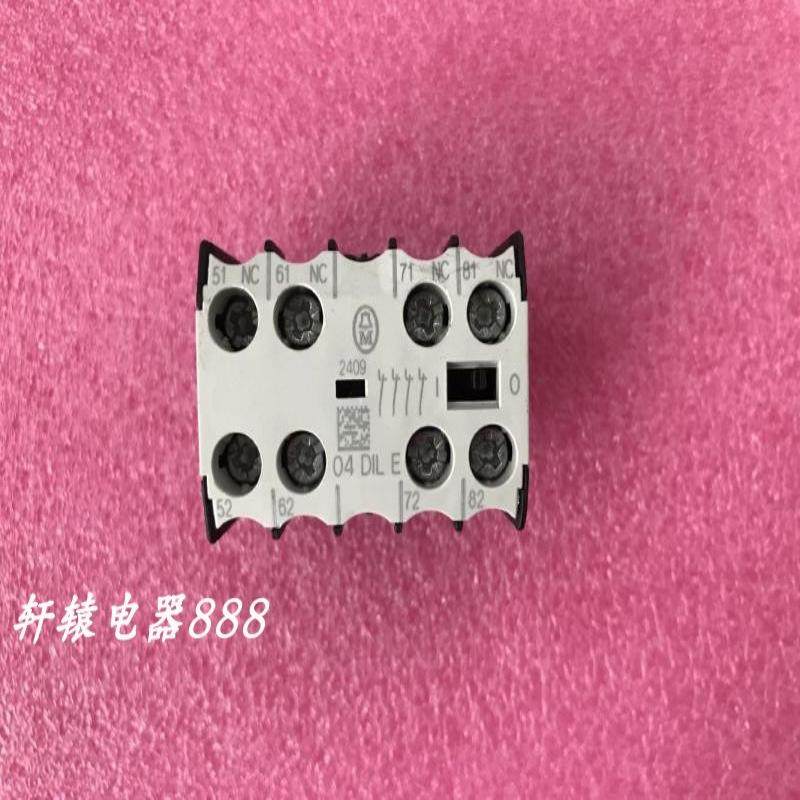 金钟接触器DIL系列辅助触头 04DILE  04 DIL E议价