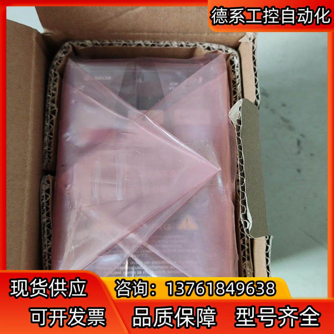 台达MS300系列变频器VFD2A8MS21ANSAA  0