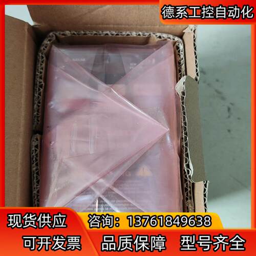 台达MS300系列变频器VFD2A8MS21ANSAA  0