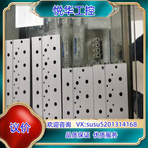原装费斯托汇流板VABM-B10-25S-G38-4议价