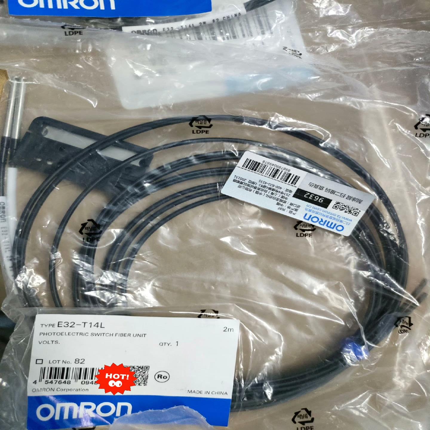 全新原装正品 OMRON  E32-T14L 传感器光纤传感