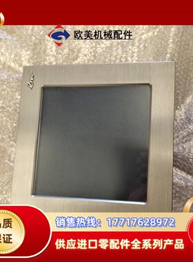 步科触摸屏 MT5600T 正品   功议价