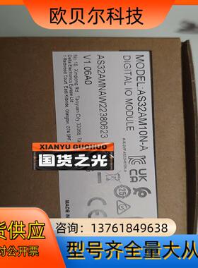 台达PLC, DI模块，AS32AM10N–A，全新