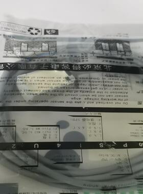 必得客BIDUK方形接近开关，型号是L1PN-Q1604N-