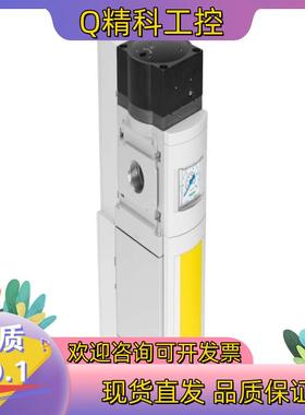 现货FESTO/费斯托 排气阀MS6-SV-1/2-D-10V2