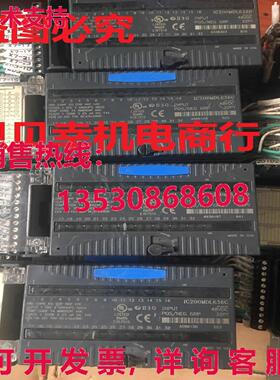 原装供应FANUC IC200MDL636B/C/D