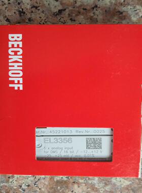 全新倍福BECKHOFF模块EL3356 全新原装 低