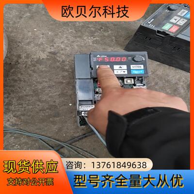 台达MS300变频器VFD5A5MS43ANSAA