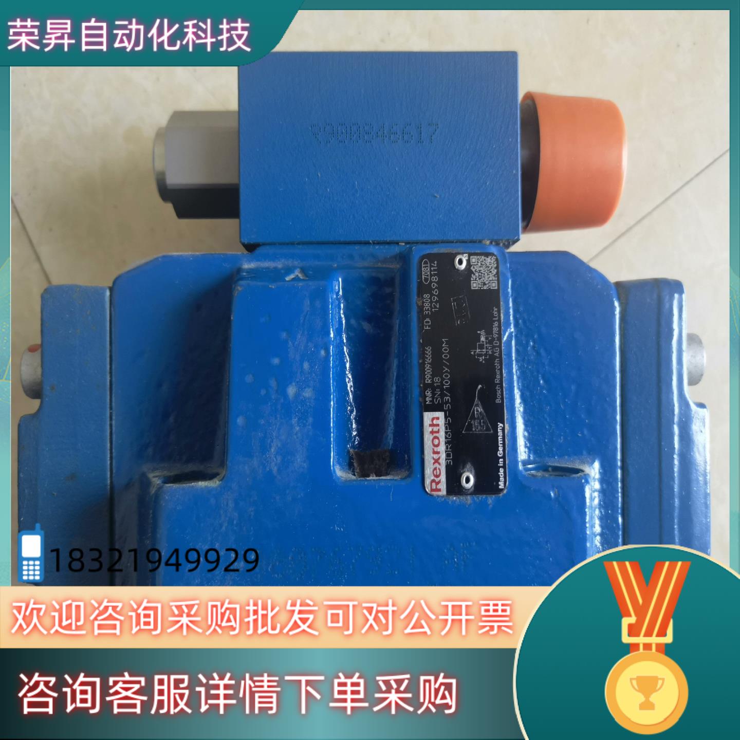 R900916666  3DR16P5-5X/100Y/00