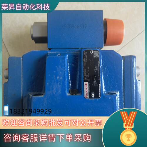 R900916666  3DR16P5-5X/100Y/00