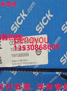 OD1000-6001R15库存现货