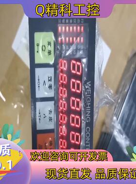 现货BST106-b66[A]称重控制器