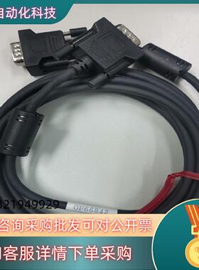 全新原装基恩士RGB显示器电缆（3米）OP66842现货