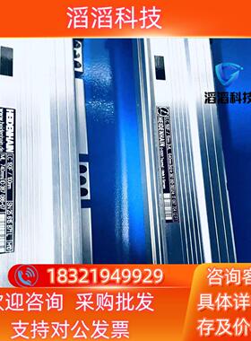 现货海德汉光栅尺LC192F  740   640  各种长度欢