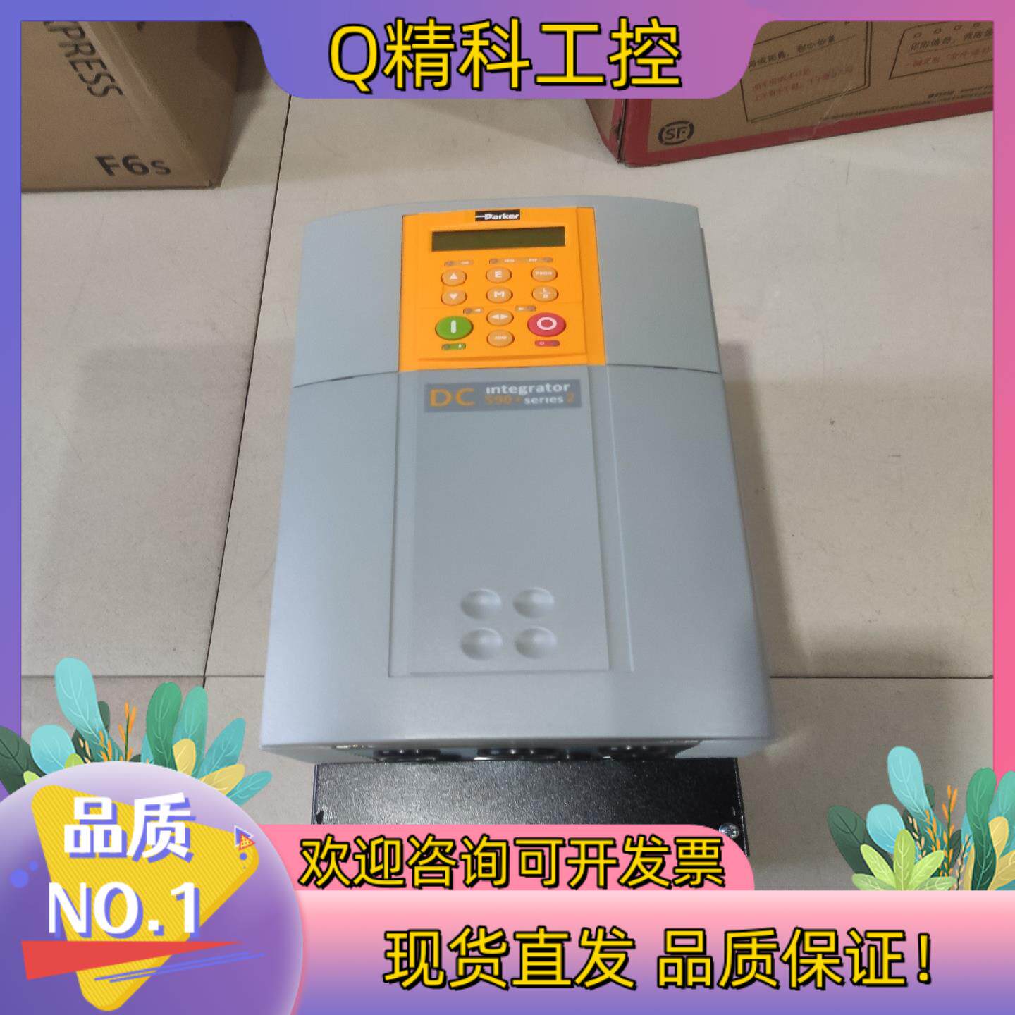 现货591P-53240020-P00-U4A0  直流调速