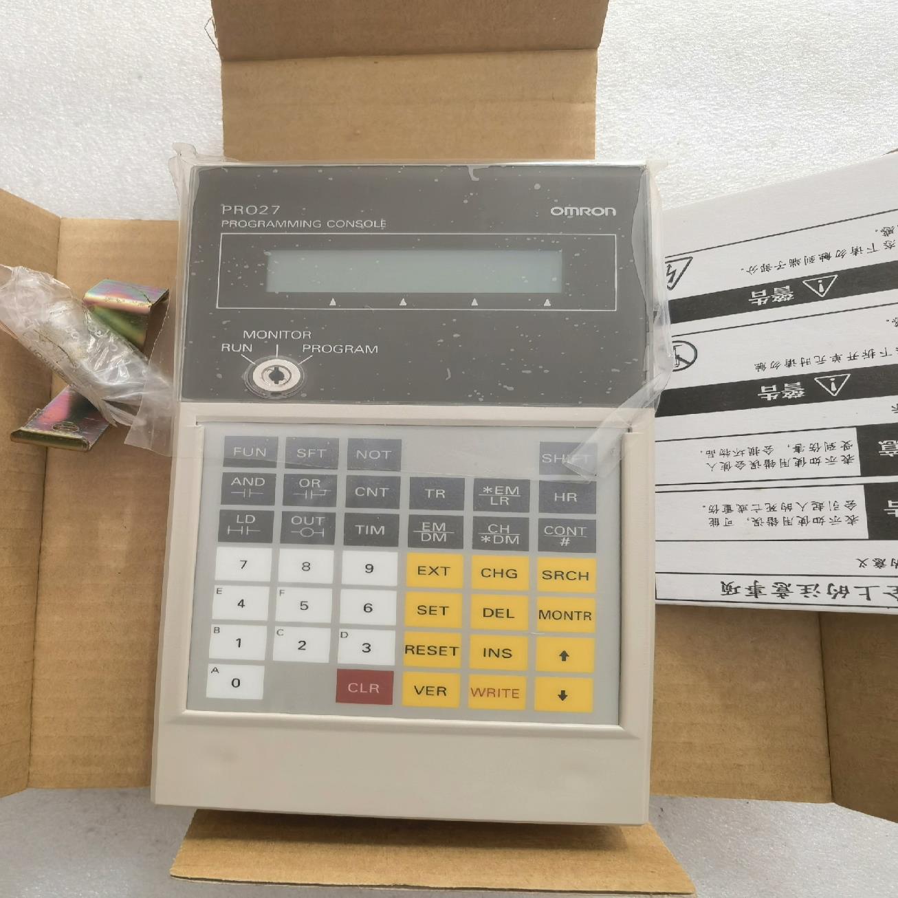 全新原装 C200H-PR027-E