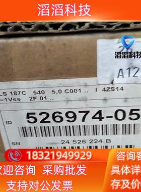 现货LS187C  540海德汉光栅尺全新