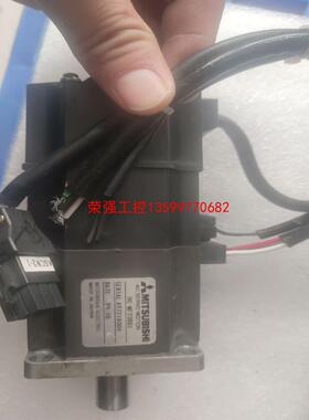 【荣强工控】三菱伺服电机，HC-MF23BG1，二手拆机，成色如图，