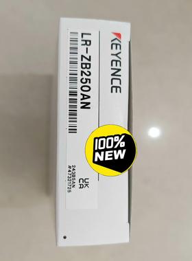 正品基恩士KEYENCE传感器LR-ZB250AN