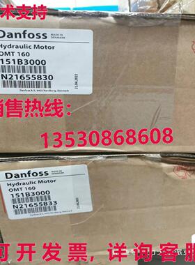 原装供应OMT 160 151B3000 液压马达
