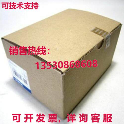供应原装伺服驱动器R88D-UP04LA