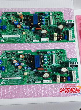 SA539655-03     SS539962-01