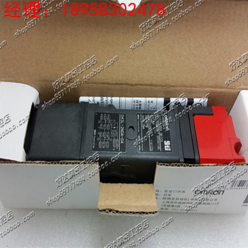 正品欧姆龙安全门D4SL-2NDA-D D4SL-2NDA-D4 D4SL-2NDA-D-SJ 现货