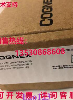 原装供应DM-260Q-0120 COGNEX 工业读卡器 DM-260Q-0120  /