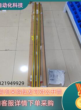 现货SMC施克1.95米C4C-SA195030A10000＋E