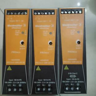 24V 魏德米勒导轨电源 120W ECO PRO