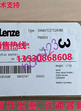原装供应E84AVTCE7514VB0 LENZE 变频器 E84AVTCE7514VB0  测