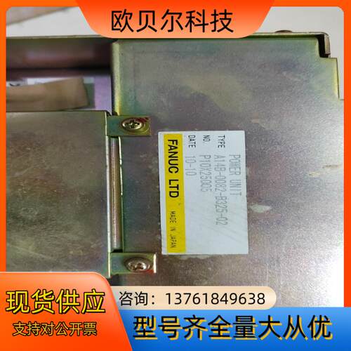 FANUC发那科激光电源A14B-0082-B305-02，