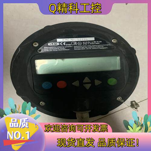 现货德国FLUX-GERATE计FMC-100/PP/1/F