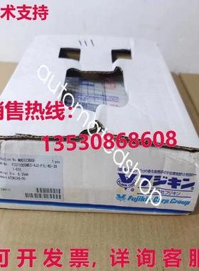 供应原装FCST1005MEC-4J2-F1L-N2-391-E01 金流量计