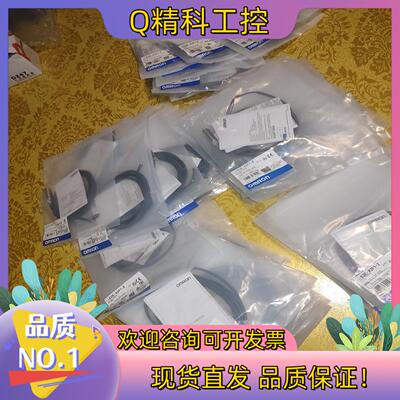 现货E2E-X2F1-Z接近开关47个全新带装