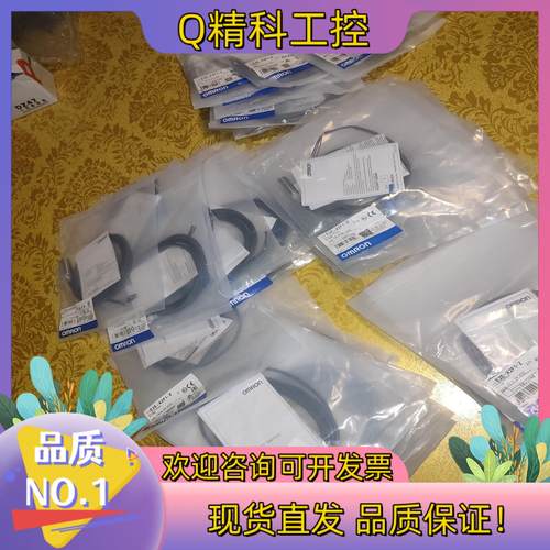 现货E2E-X2F1-Z接近开关47个全新带装